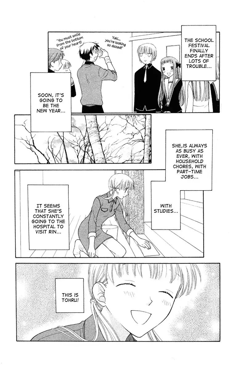 Fruits Basket Chapter 90 7